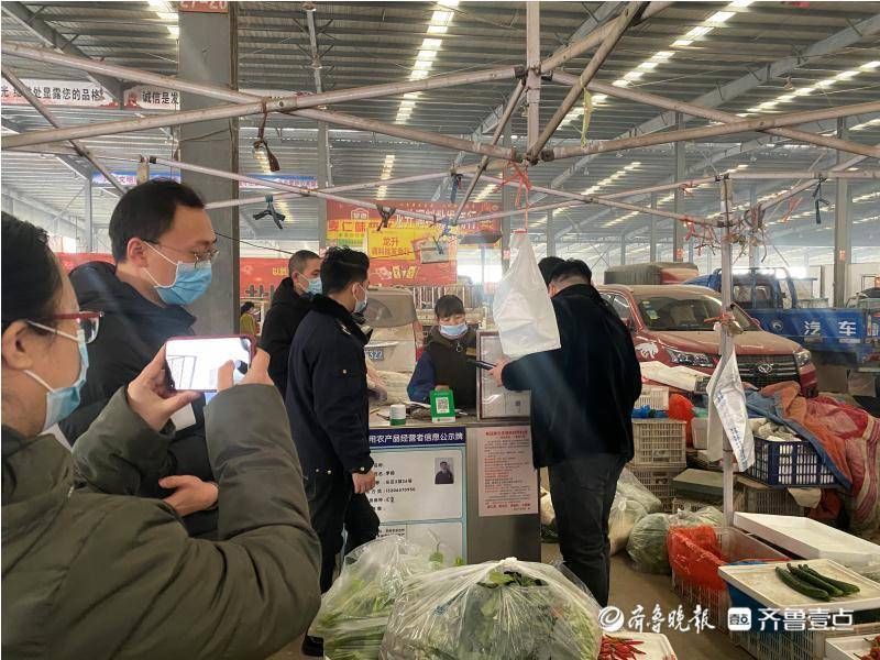 精準施策，聊城嚴把食品質(zhì)量安全第一道防線——食用農(nóng)產(chǎn)品批發(fā)環(huán)節(jié)的治理實踐